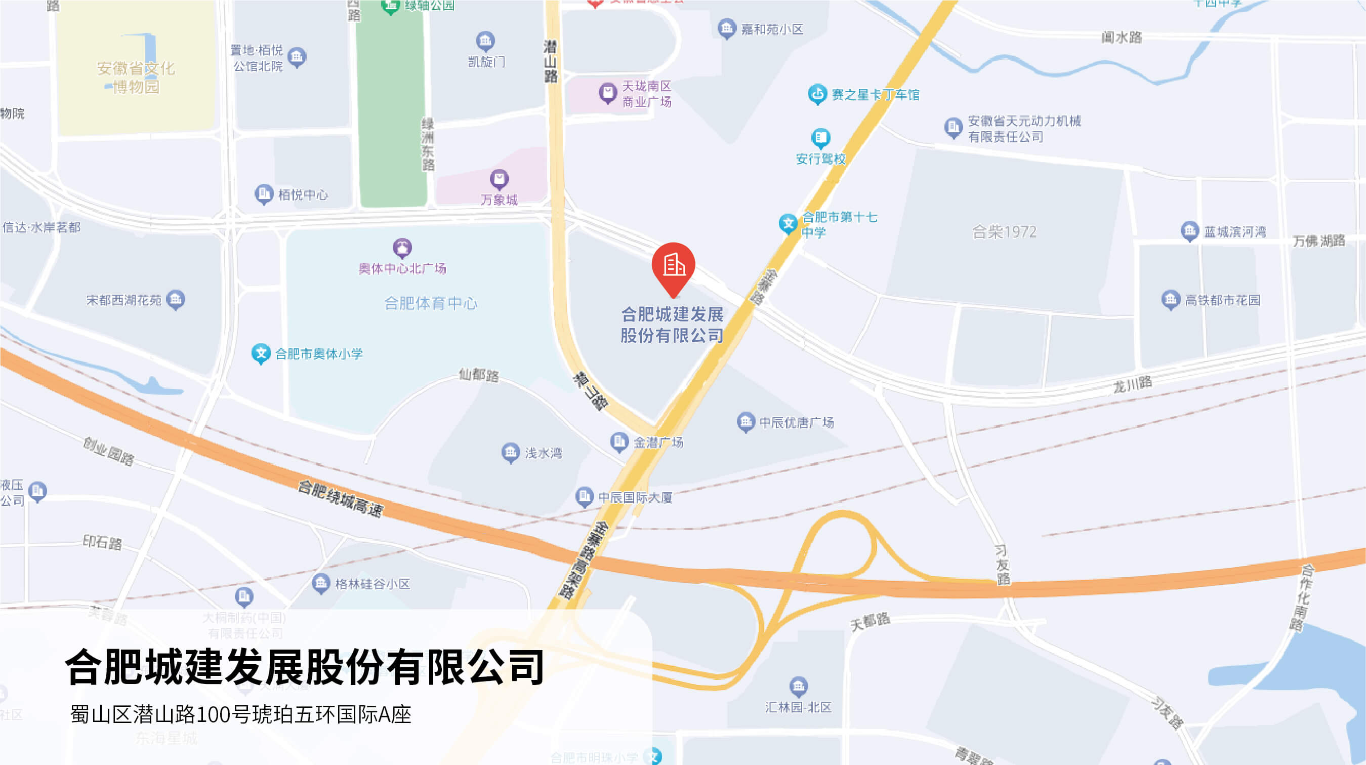 香港全年正版图库