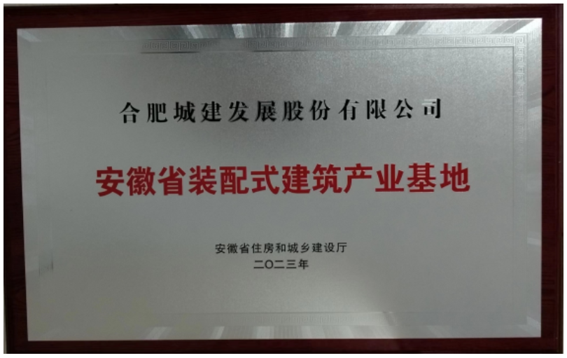 香港全年正版图库