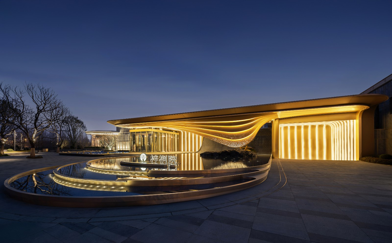 1757593214334 1757593214334