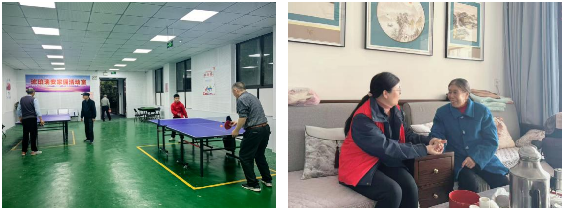 ScreenShot_2025-11-30_140351_891 ScreenShot_2025-11-30_140351_891