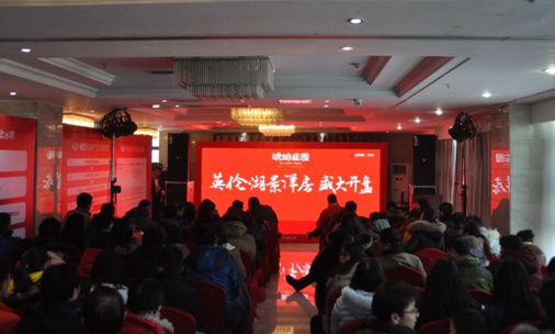 香港全年正版图库