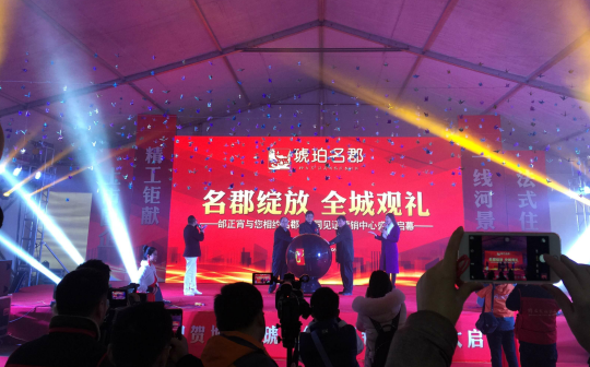 香港全年正版图库