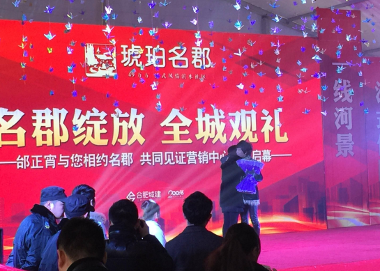 香港全年正版图库