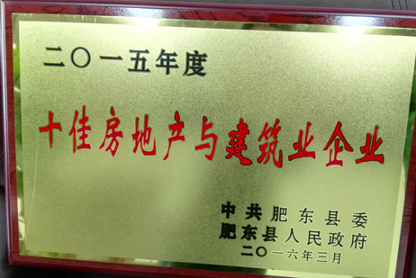 香港全年正版图库
