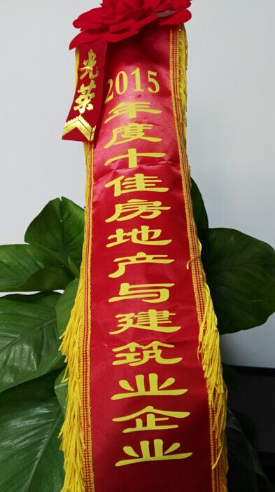 香港全年正版图库