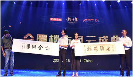 香港全年正版图库