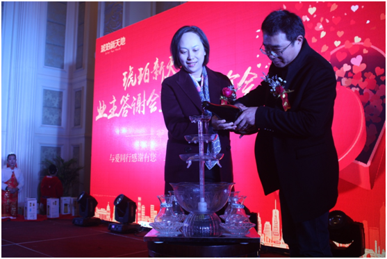 香港全年正版图库