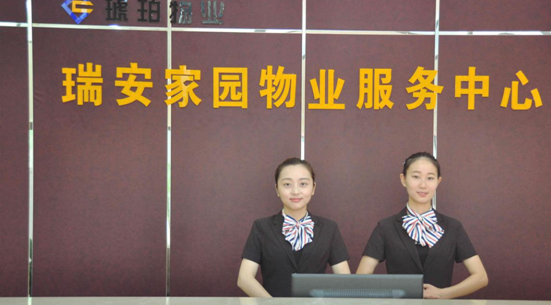 香港全年正版图库