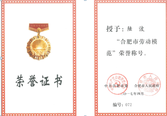 香港全年正版图库