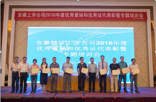 香港全年正版图库