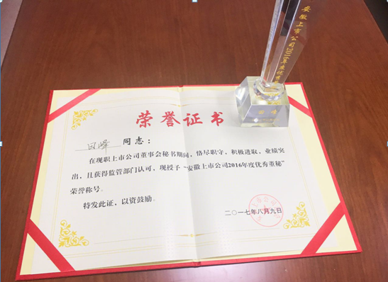 香港全年正版图库