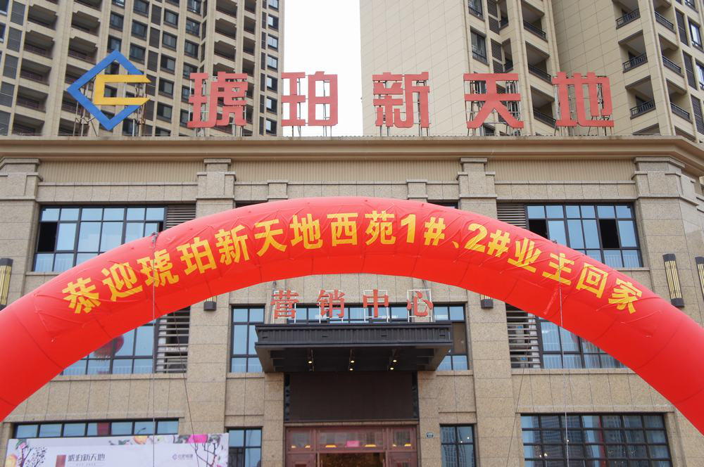 香港全年正版图库