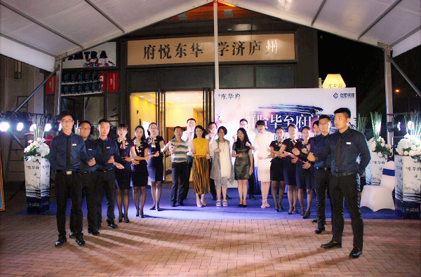 香港全年正版图库