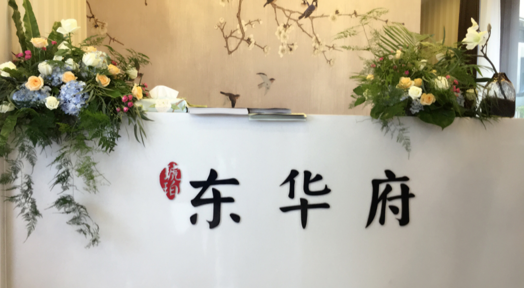 香港全年正版图库