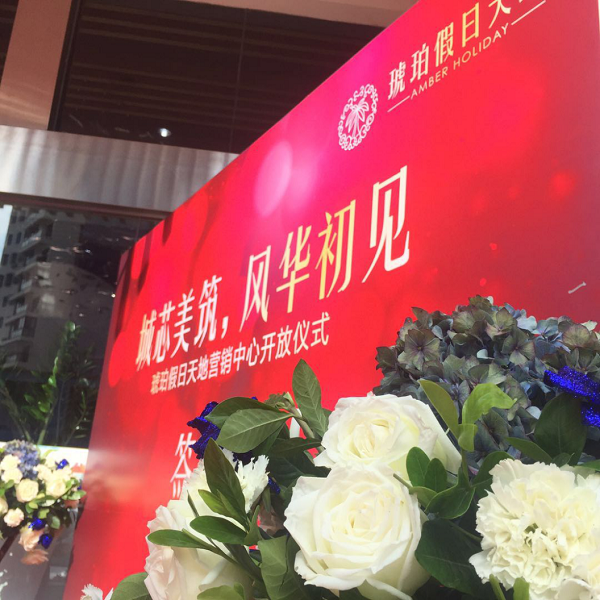 香港全年正版图库