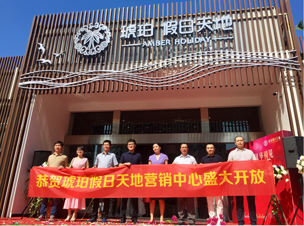 香港全年正版图库