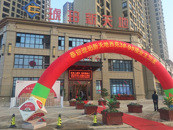 香港全年正版图库