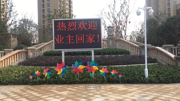 香港全年正版图库