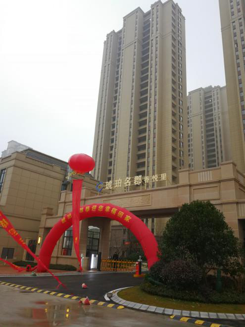 香港全年正版图库