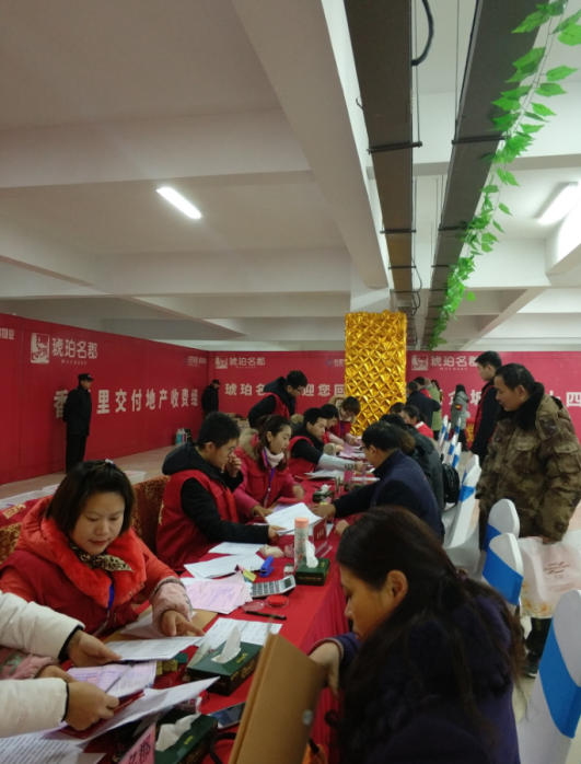 香港全年正版图库