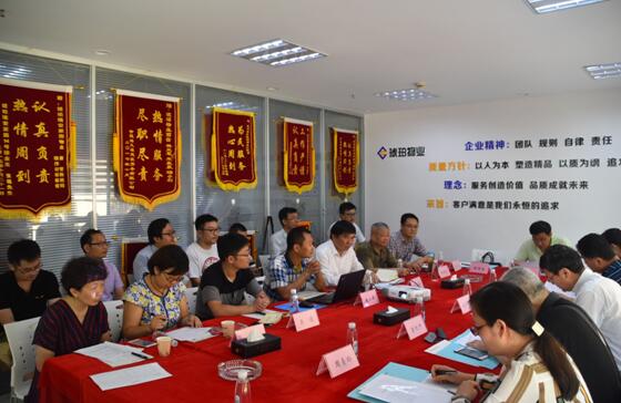 香港全年正版图库