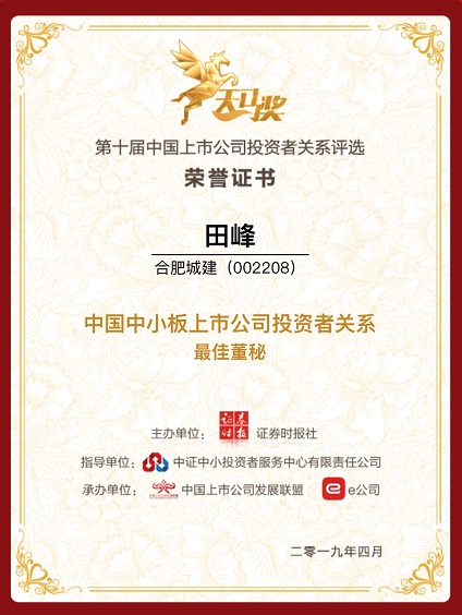 香港全年正版图库