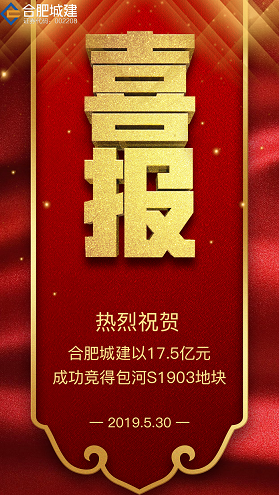 香港全年正版图库