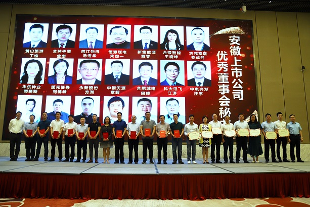 香港全年正版图库