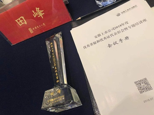 香港全年正版图库