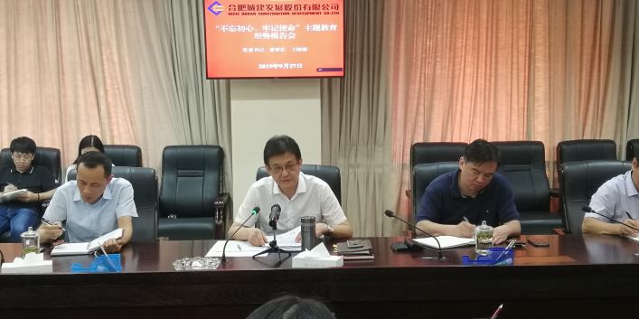 香港全年正版图库