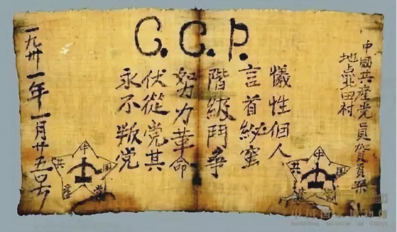 香港全年正版图库