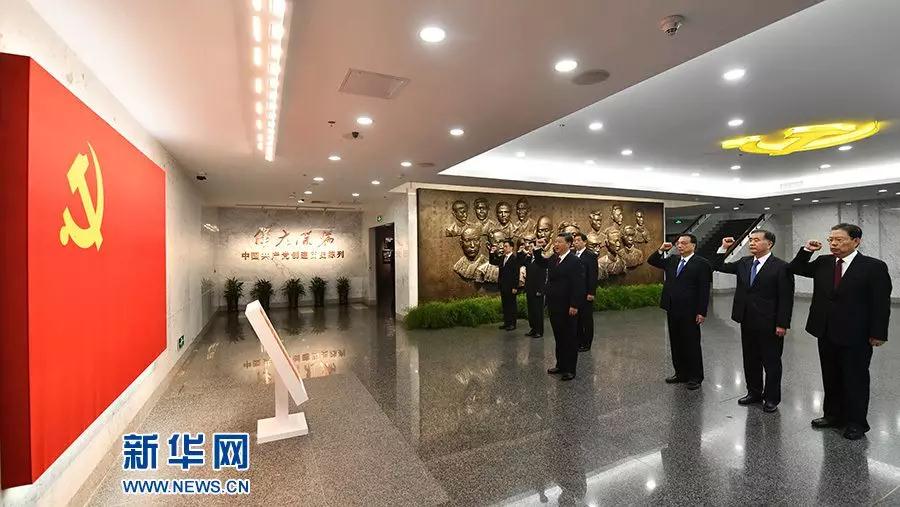 香港全年正版图库