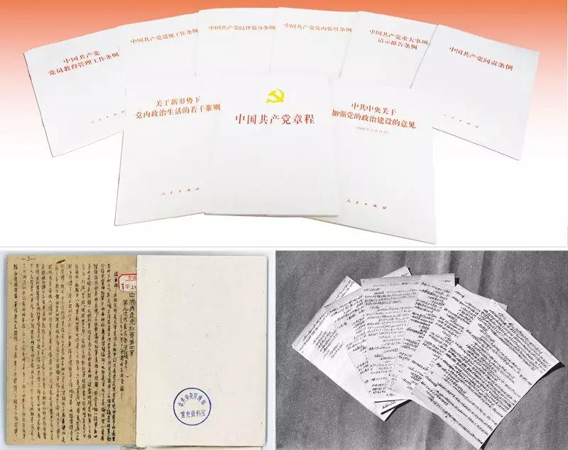 香港全年正版图库
