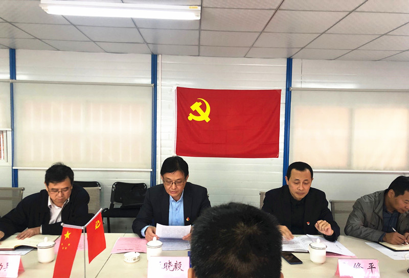 香港全年正版图库