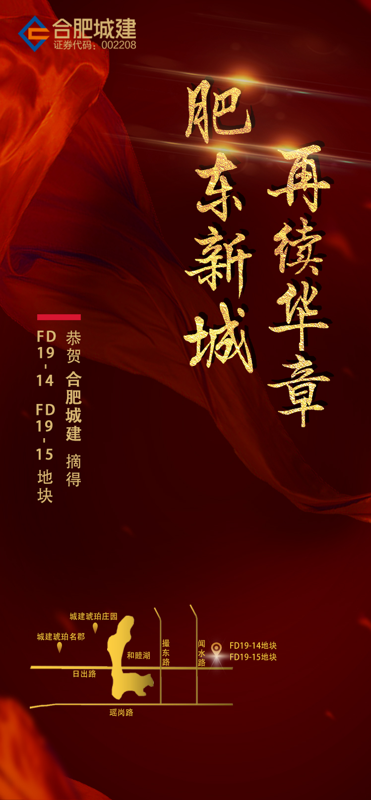 香港全年正版图库