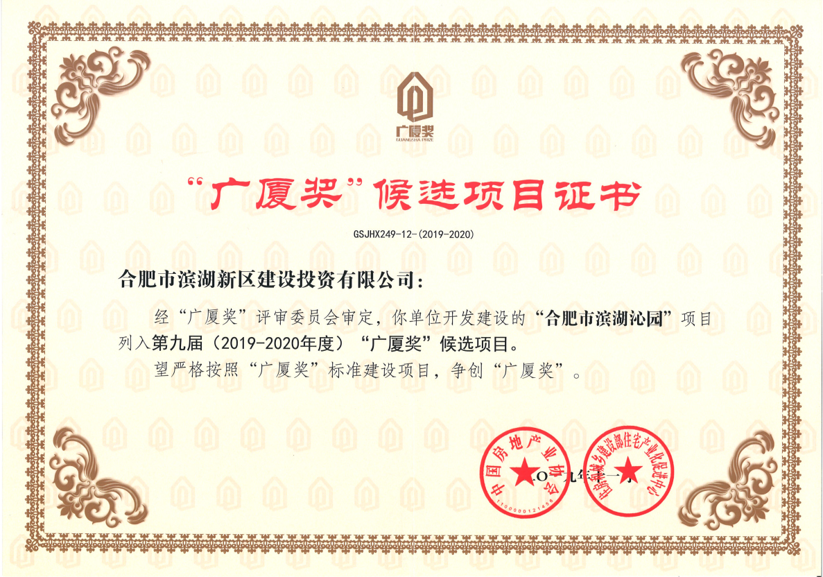 香港全年正版图库