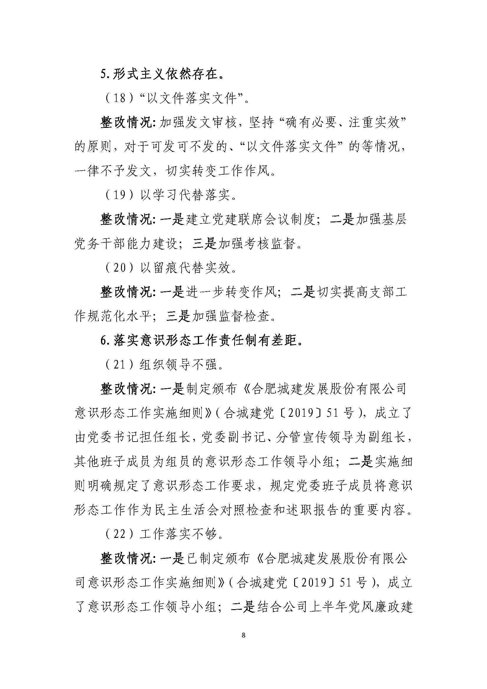 香港全年正版图库