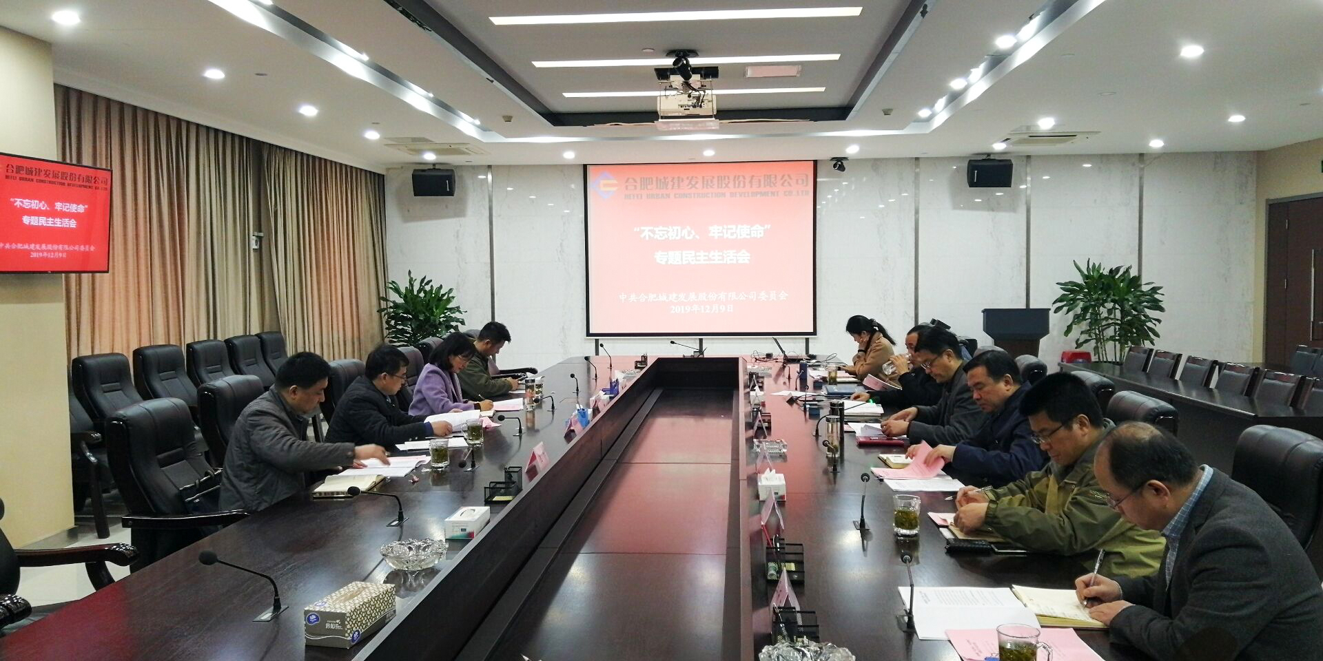 香港全年正版图库