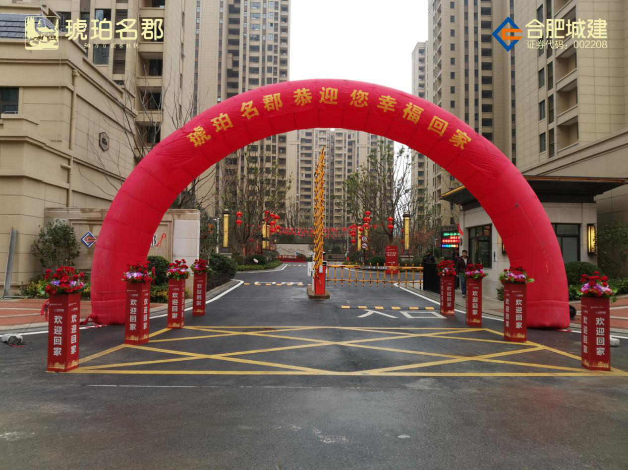 香港全年正版图库
