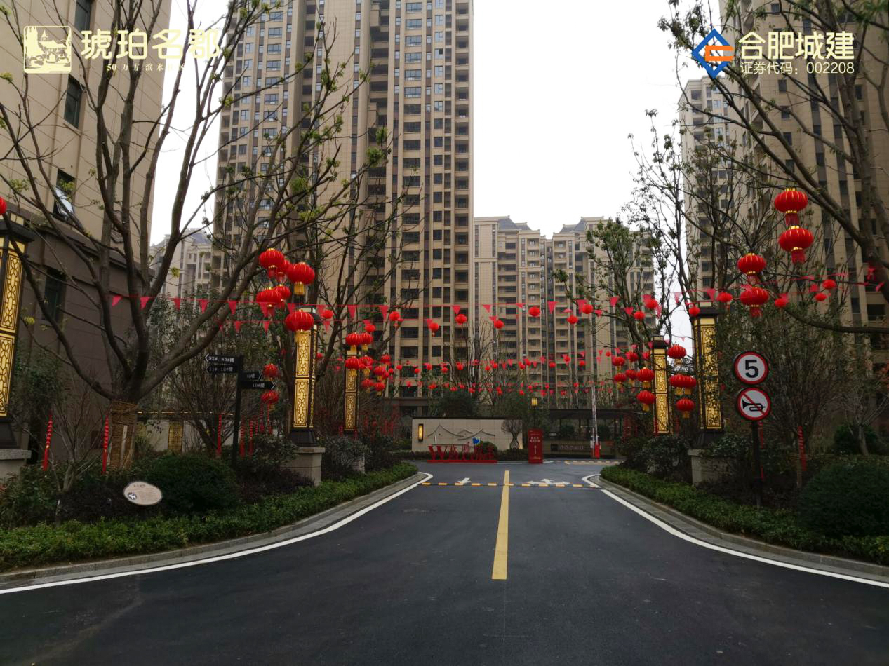 香港全年正版图库