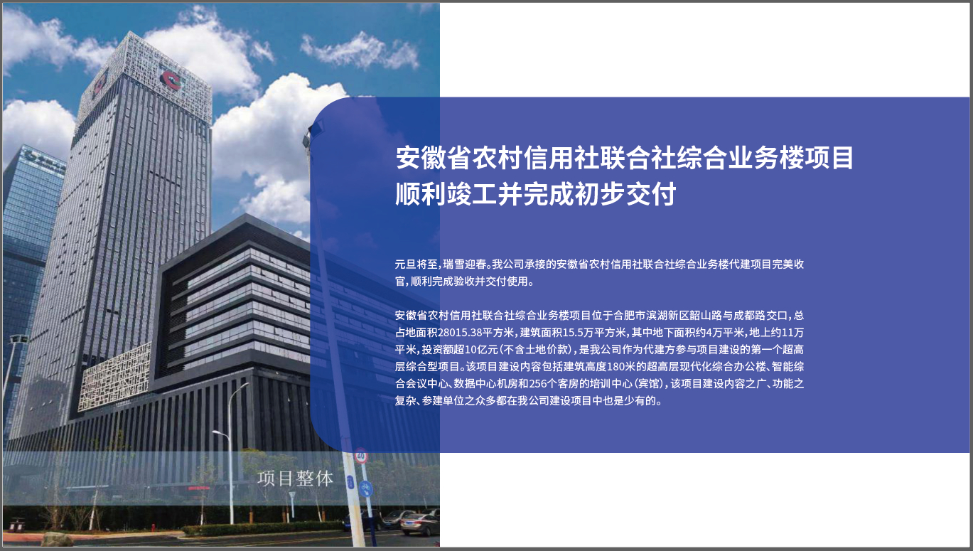 香港全年正版图库