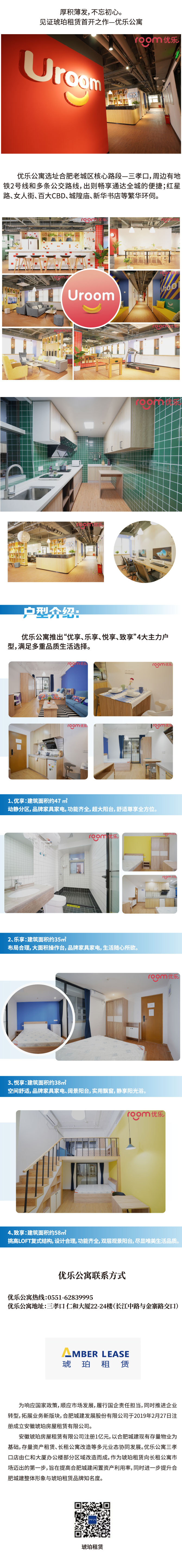 香港全年正版图库