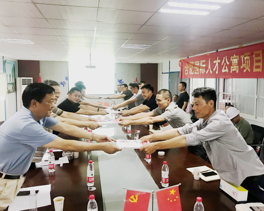 香港全年正版图库
