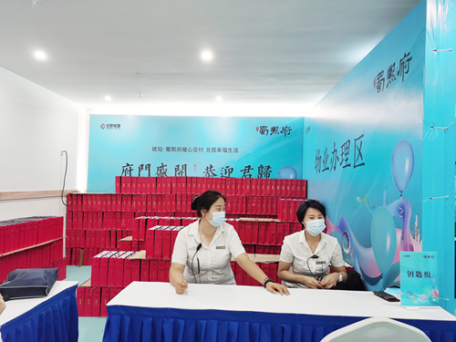 香港全年正版图库