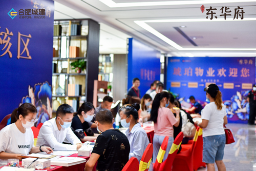 香港全年正版图库