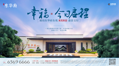 香港全年正版图库