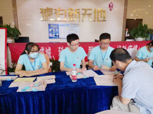 香港全年正版图库