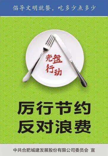 香港全年正版图库