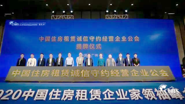 香港全年正版图库