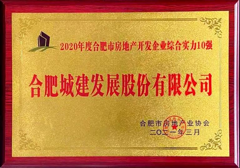 香港全年正版图库